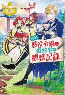 悬疑双男主番剧