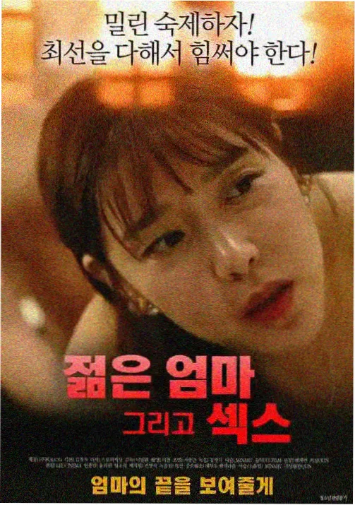 排行第三动漫